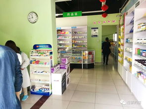 不做高毛利,不打價(jià)格戰(zhàn),不瘋狂開(kāi)店,這家藥店照樣稱霸當(dāng)?shù)? />
</span>
<span id=