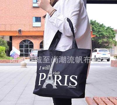 【特價廠家直批休閑女式帆布包購物袋2017布包環保袋23423】陸河縣城至尚潮流帆布包店 - 產品庫