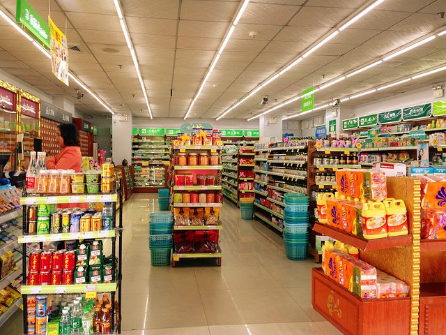 2016大參林還可以提供打粉、包裝、量血壓、贈花茶等服務_大參林連鎖藥店(江南大道中店)評論 - 去哪兒攻略社區