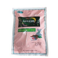 華佗佳人 足浴粉足浴藥 5g*100包 純中藥草本 足浴盆泡腳必備 泡腳藥 養(yǎng)腎寶