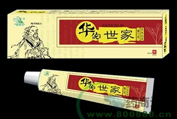 江西圣膚堂生物科技_醫藥招商目錄_第1頁