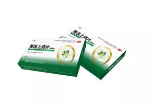 上海海虹今辰藥業攜手華佗醫藥，強勢招商控銷產品