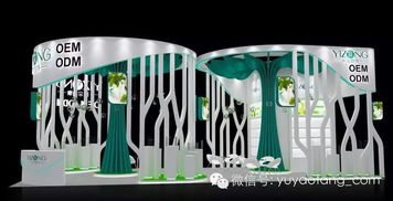 香港玉鑰堂集團攜手廣州醫宗，植物化妝品新勢力橫空出世
